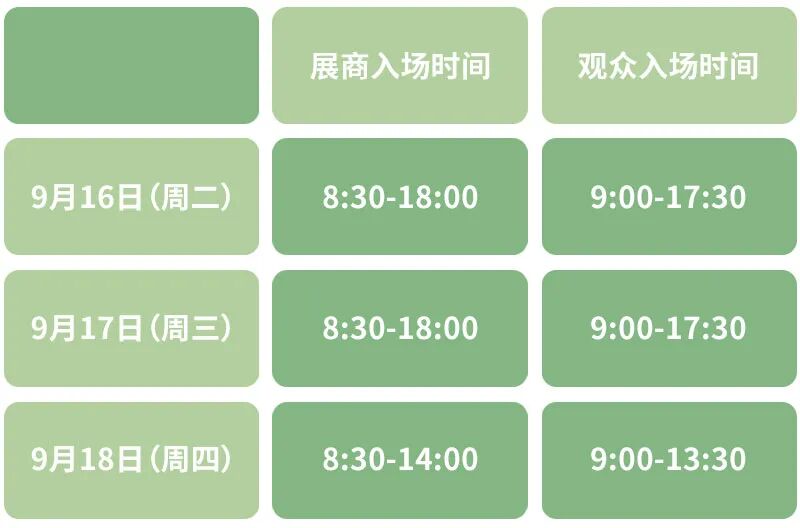 zhanhui04.jpg zhanhui04.jpg